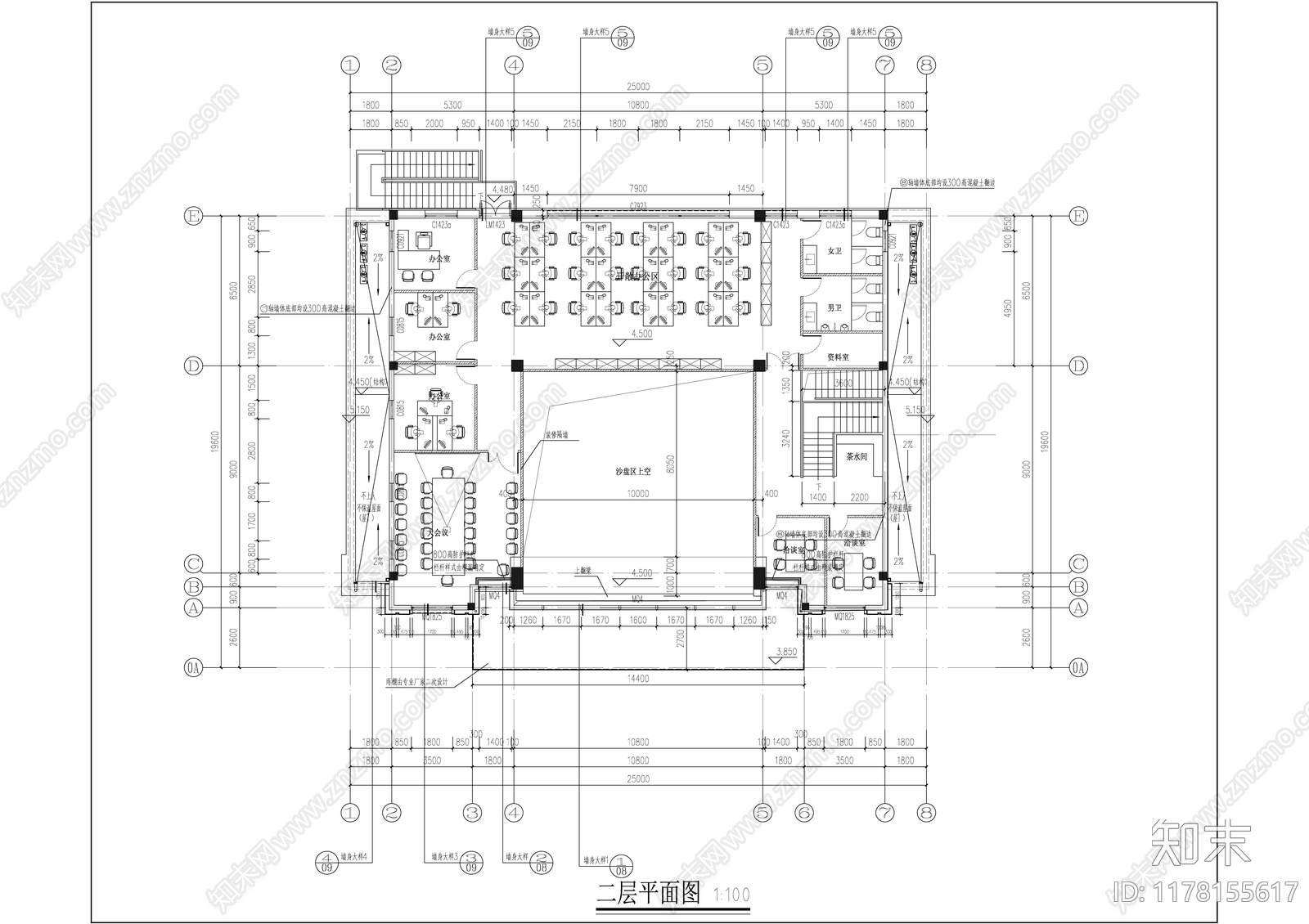 现代简约售楼处建筑施工图下载【ID:1178155617】