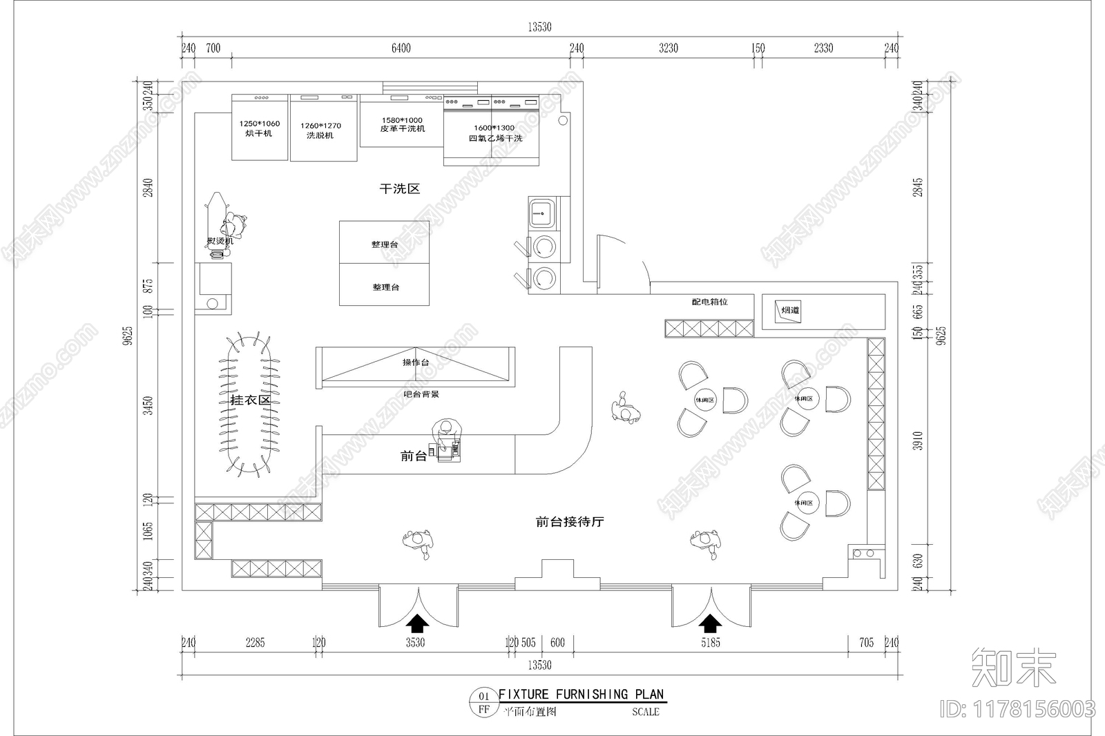 现代其他商业空间cad施工图下载【ID:1178156003】