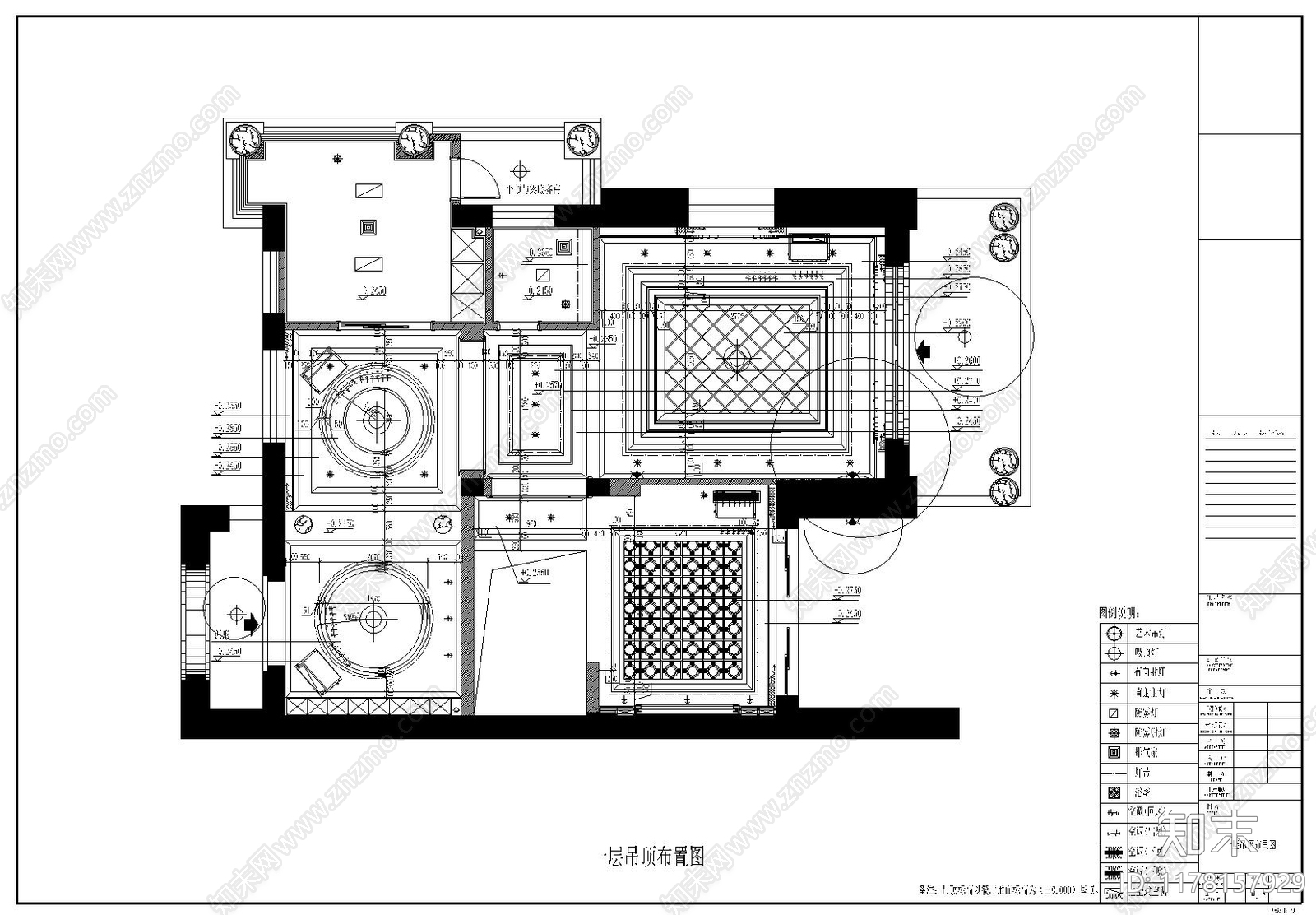 别墅施工图下载【ID:1178157929】