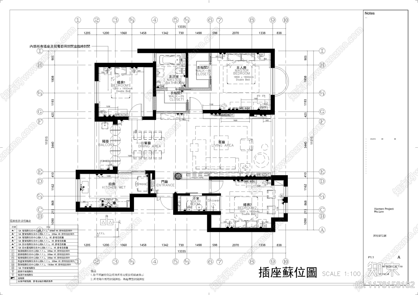 其他家装空间cad施工图下载【ID:1178158182】