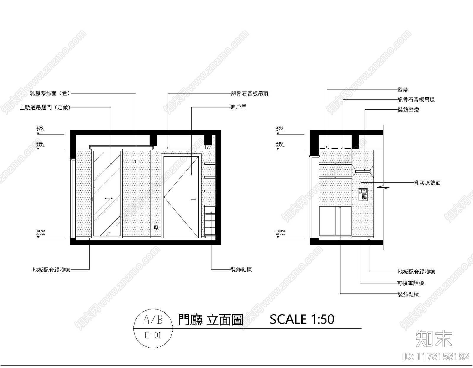 其他家装空间cad施工图下载【ID:1178158182】