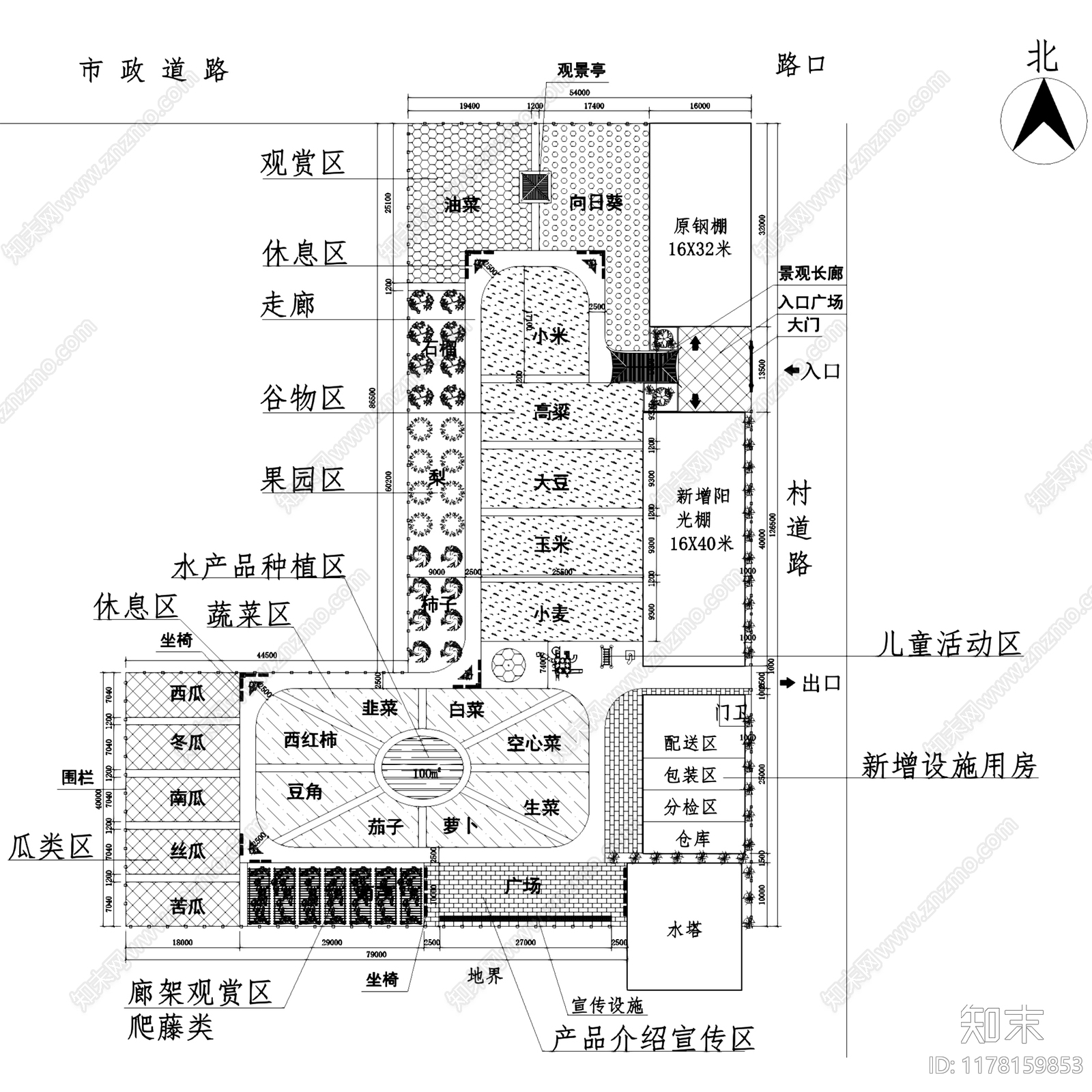 现代乡村景观施工图下载【ID:1178159853】