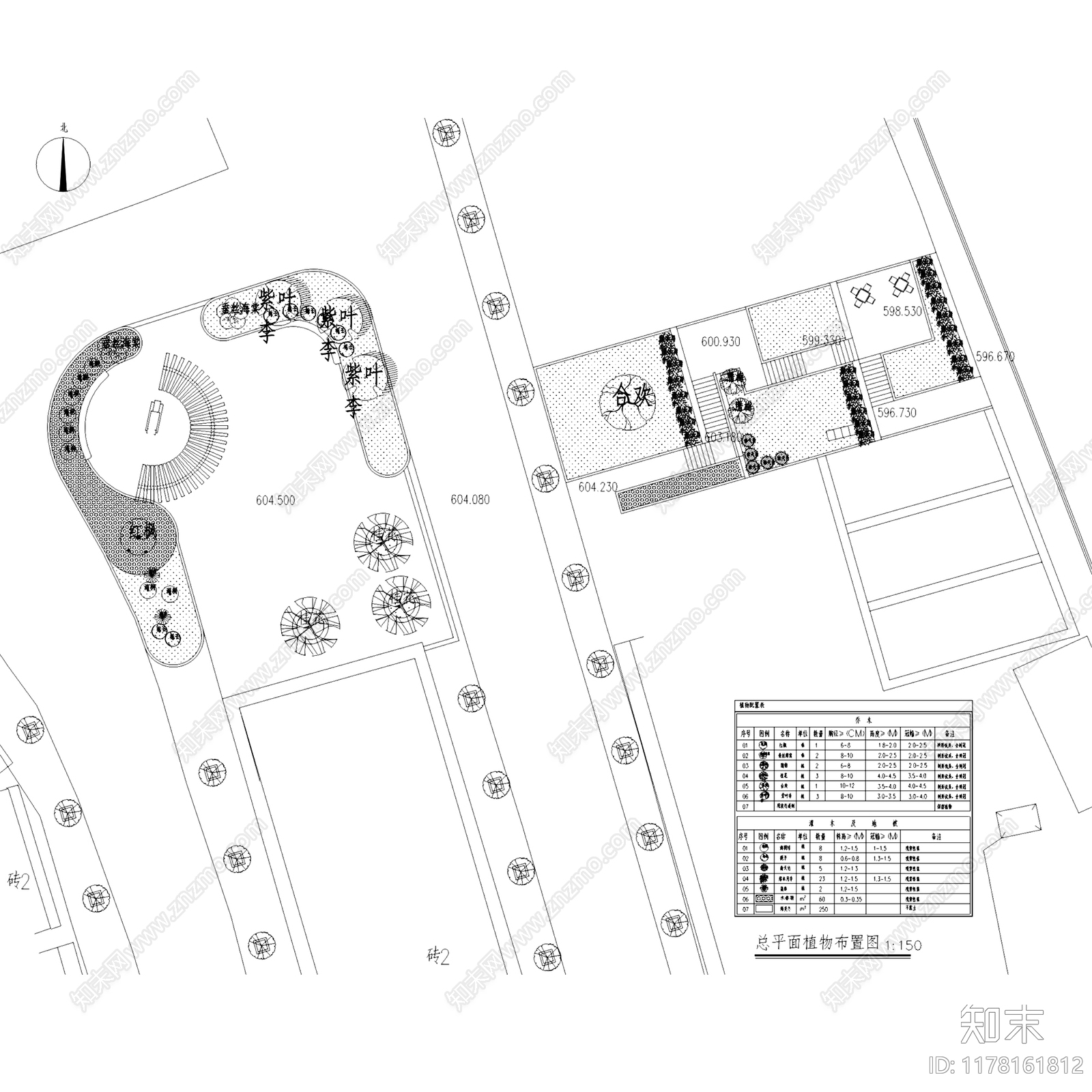 新中式广场施工图下载【ID:1178161812】