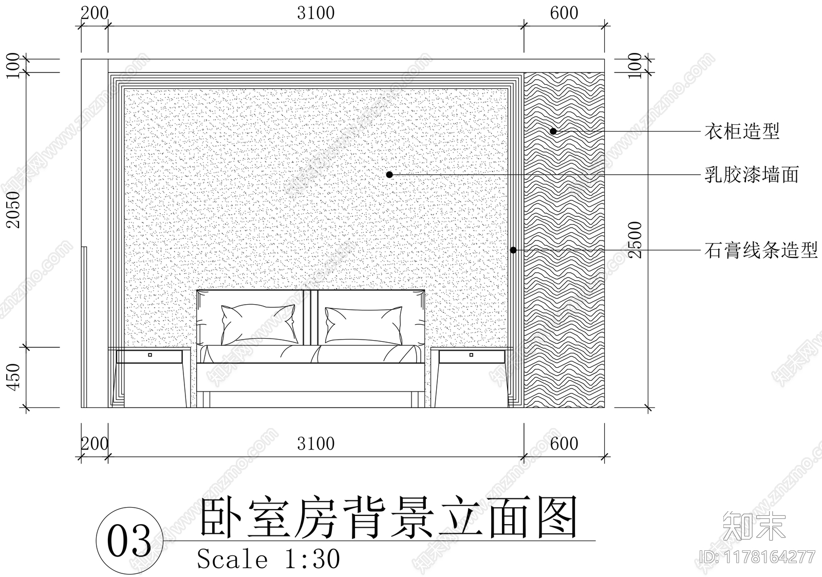 现代公寓施工图下载【ID:1178164277】