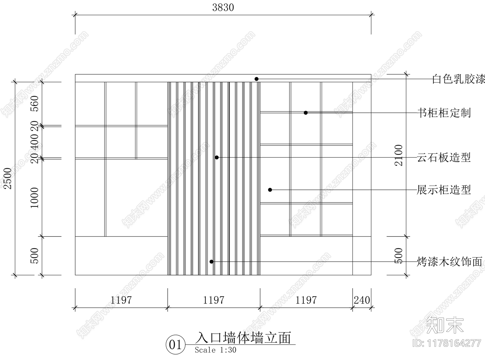 现代公寓施工图下载【ID:1178164277】