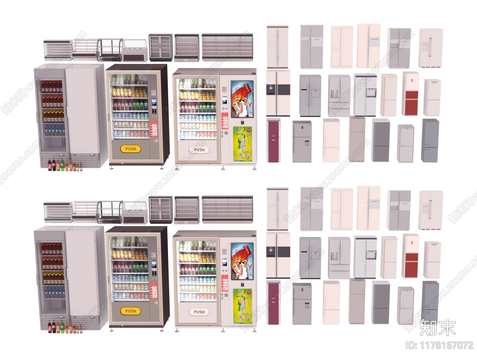 冰箱3D模型下载【ID:1178167072】