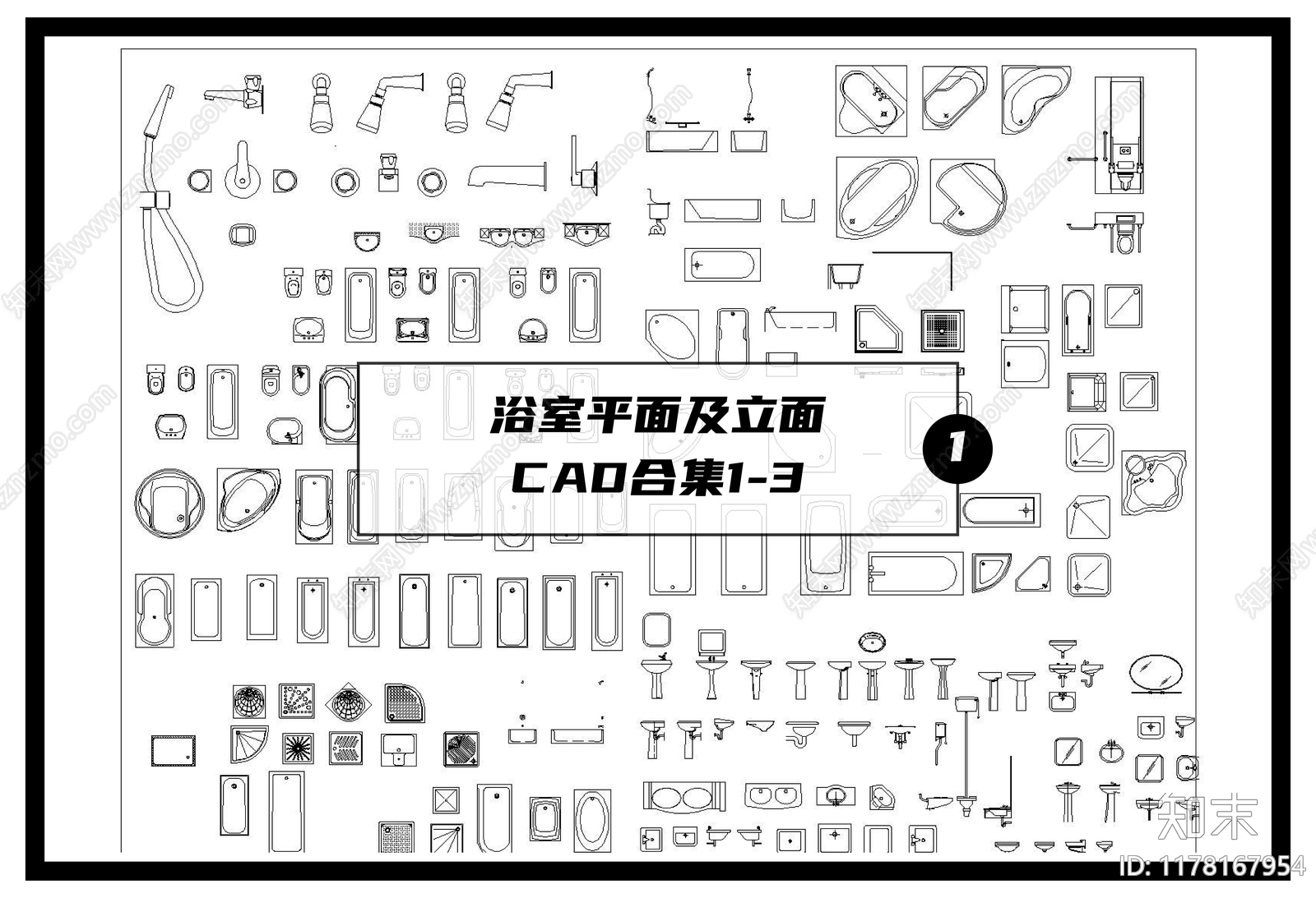 现代卫生间cad施工图下载【ID:1178167954】