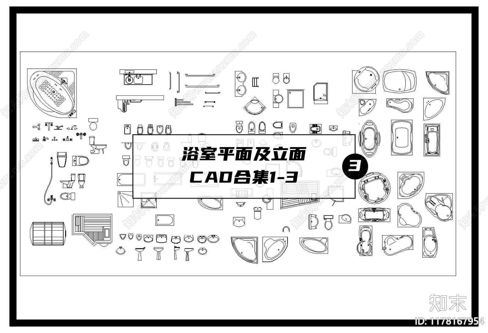 现代卫生间cad施工图下载【ID:1178167954】