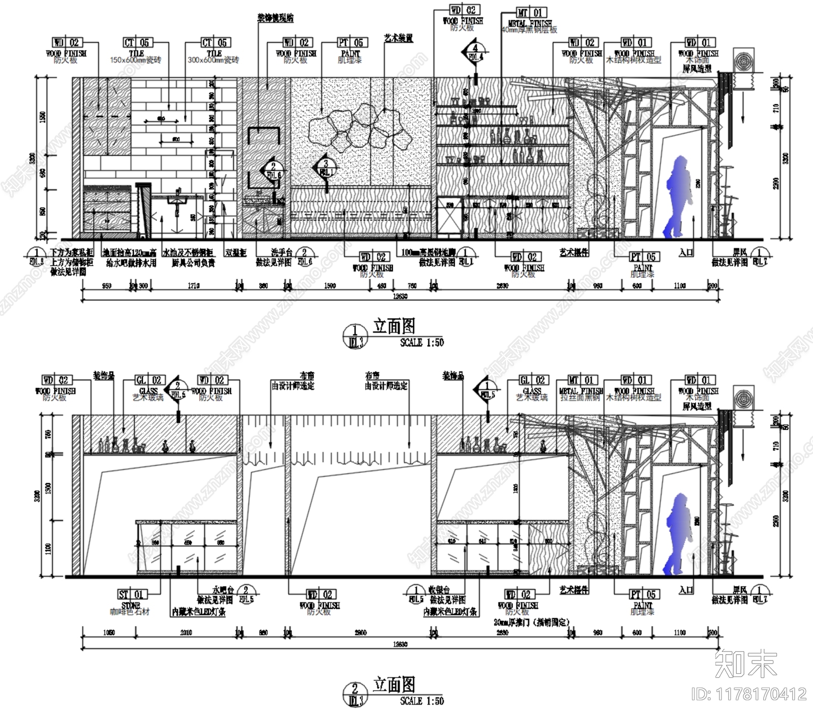 现代自助餐厅cad施工图下载【ID:1178170412】