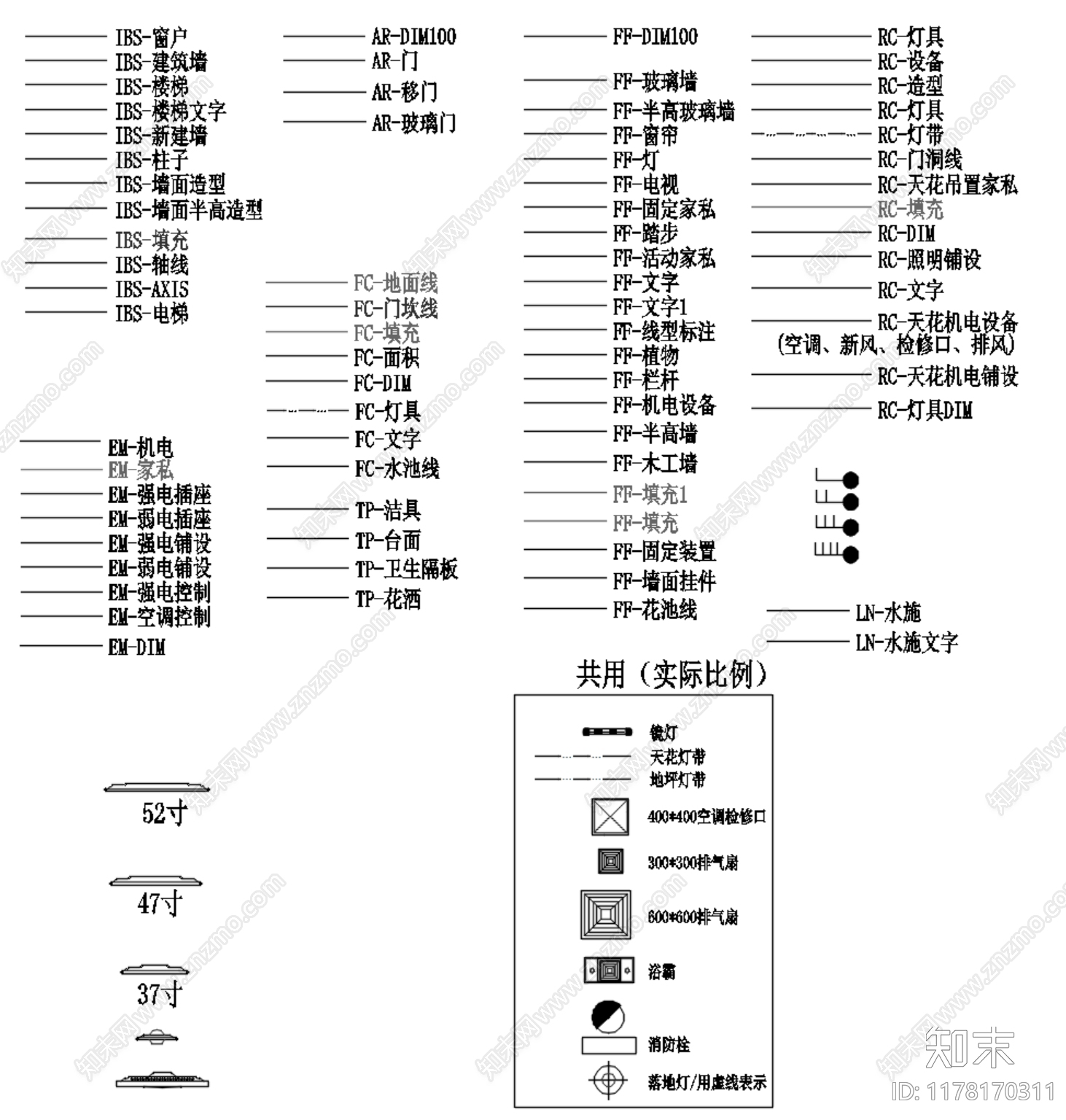 综合制图规范施工图下载【ID:1178170311】