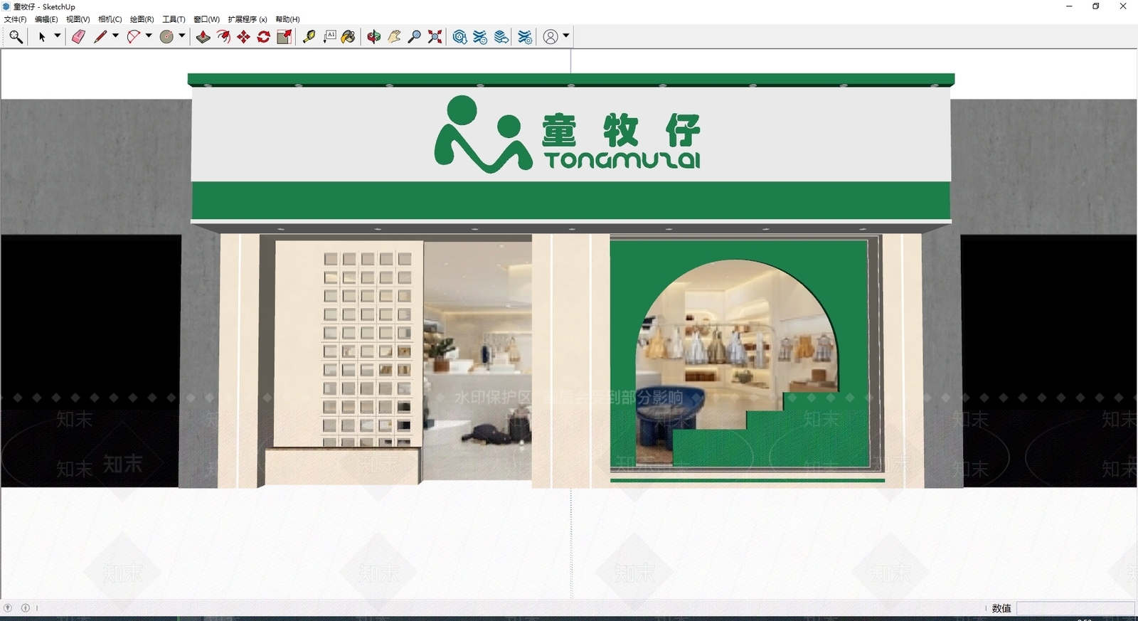 现代门头SU模型下载【ID:1178171945】