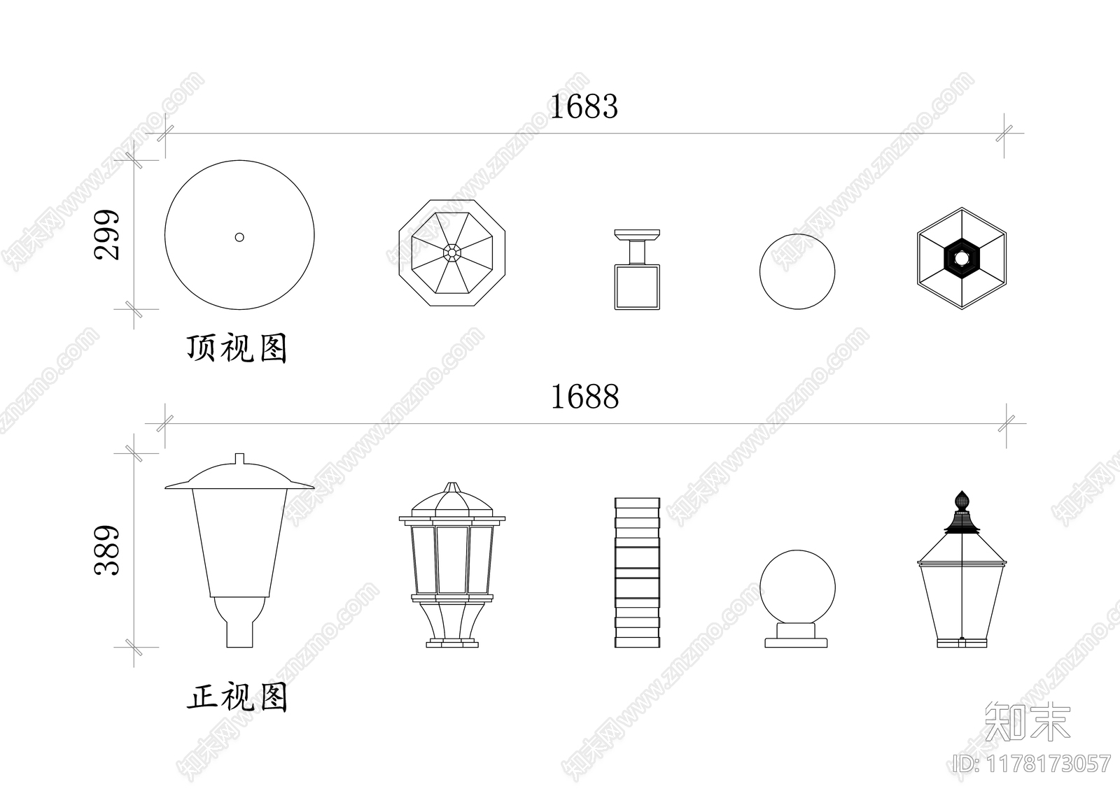 现代灯具图库施工图下载【ID:1178173057】