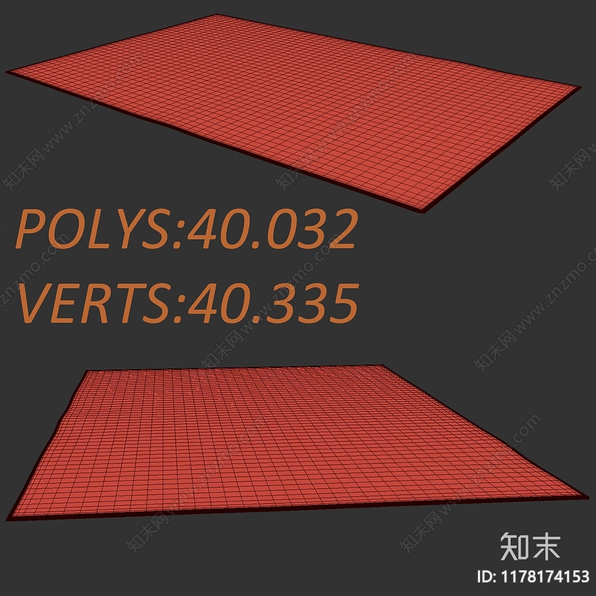 地毯3D模型下载【ID:1178174153】