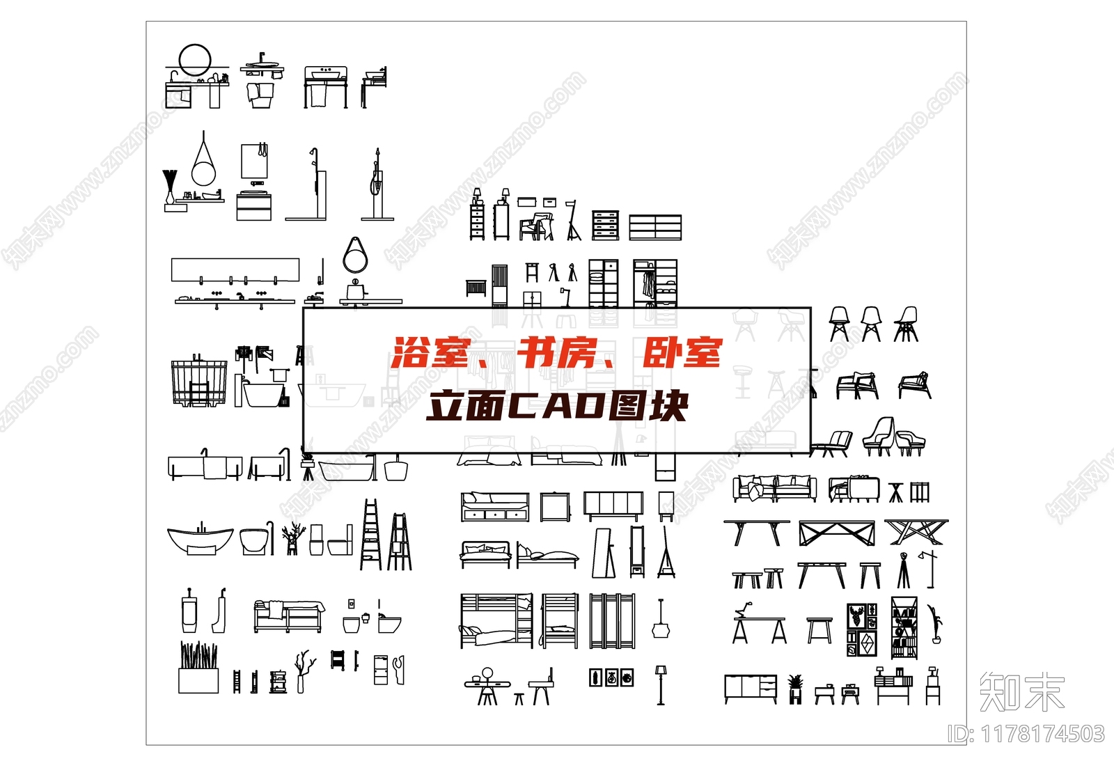 现代书房cad施工图下载【ID:1178174503】