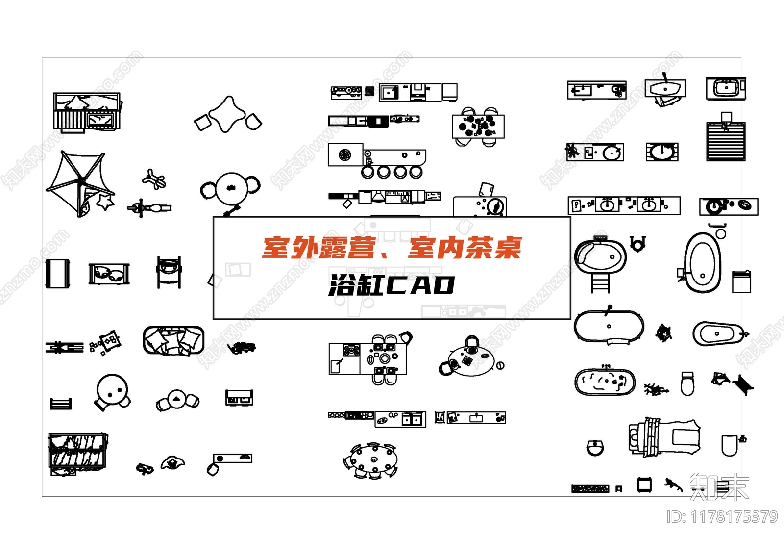 其他家装空间cad施工图下载【ID:1178175379】