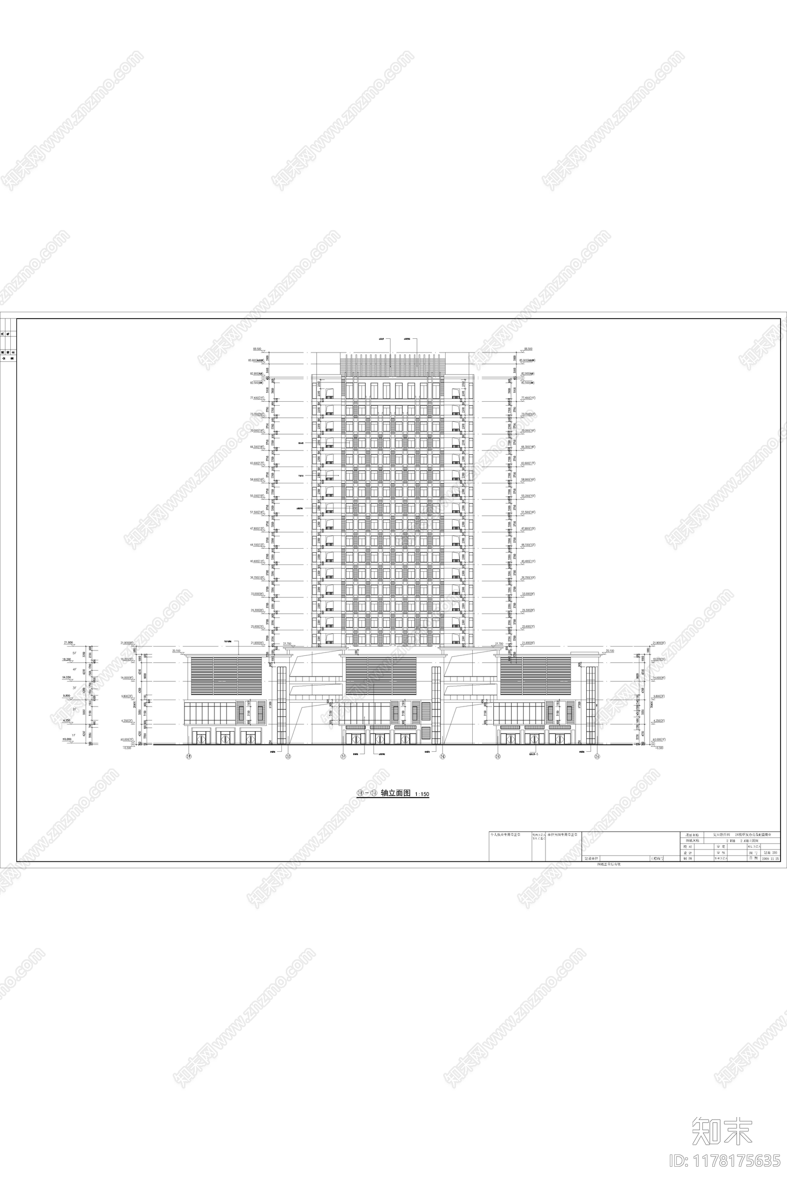 现代简约产业园建筑cad施工图下载【ID:1178175635】