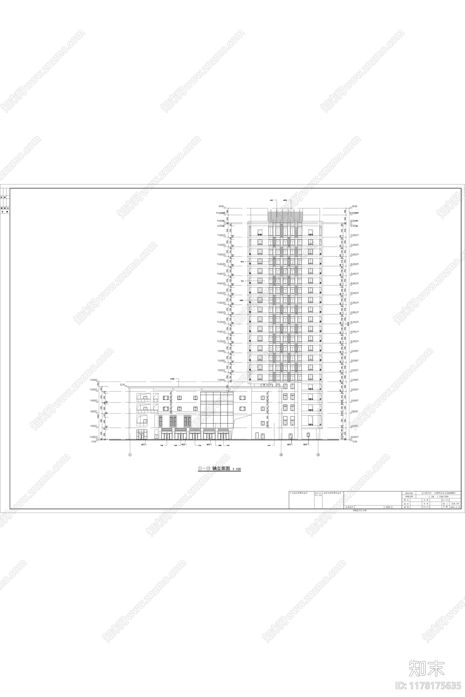 现代简约产业园建筑cad施工图下载【ID:1178175635】