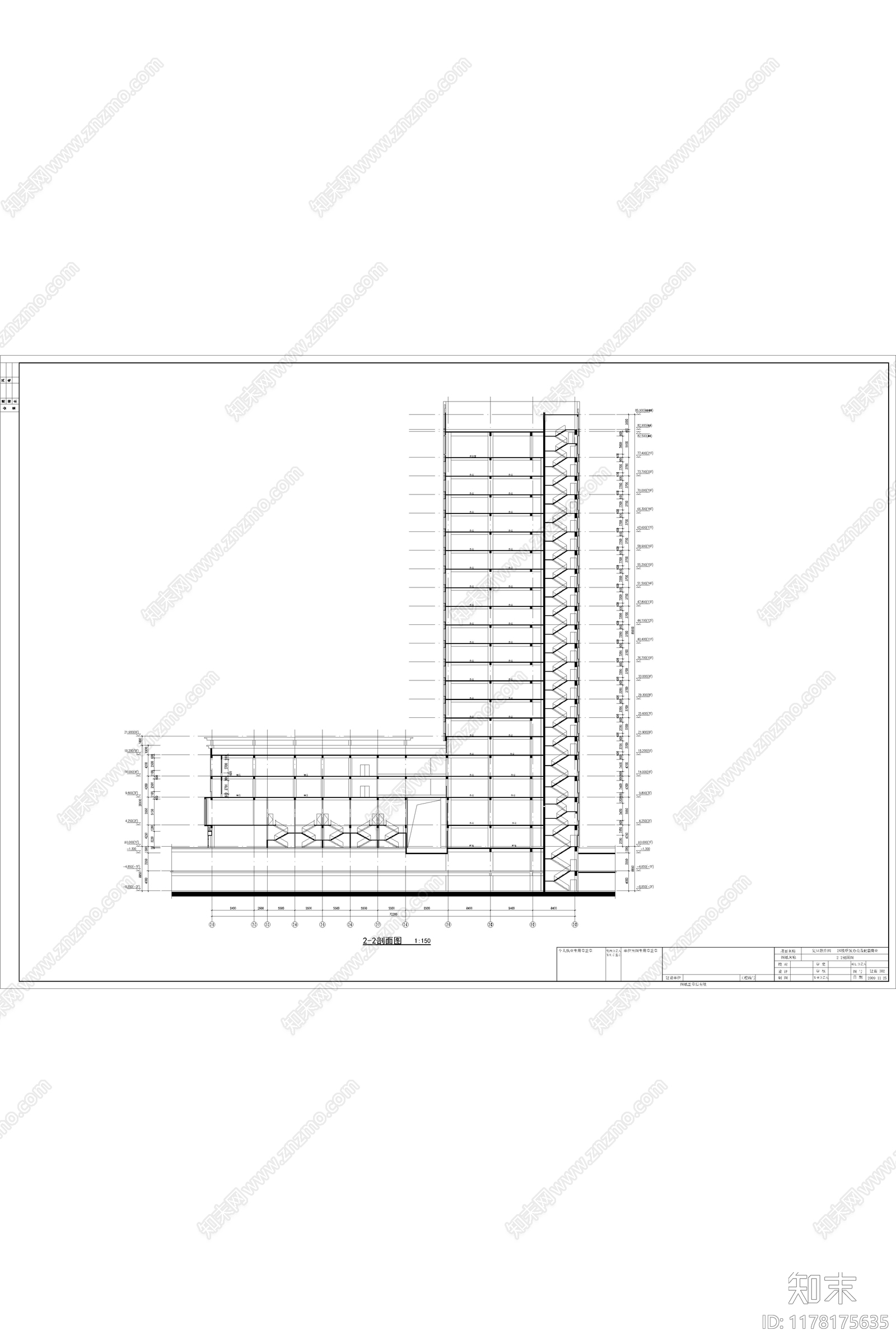 现代简约产业园建筑cad施工图下载【ID:1178175635】