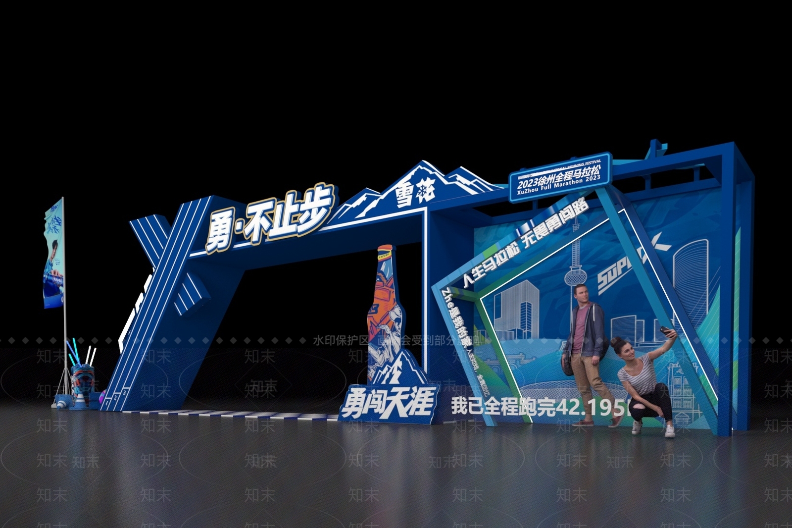 现代门头3D模型下载【ID:1178176014】