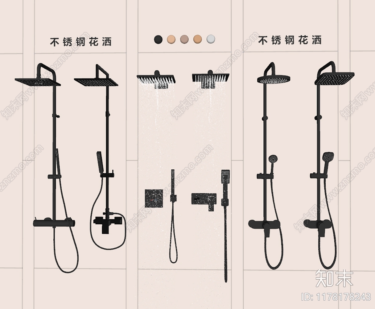 淋浴花洒SU模型下载【ID:1178178243】