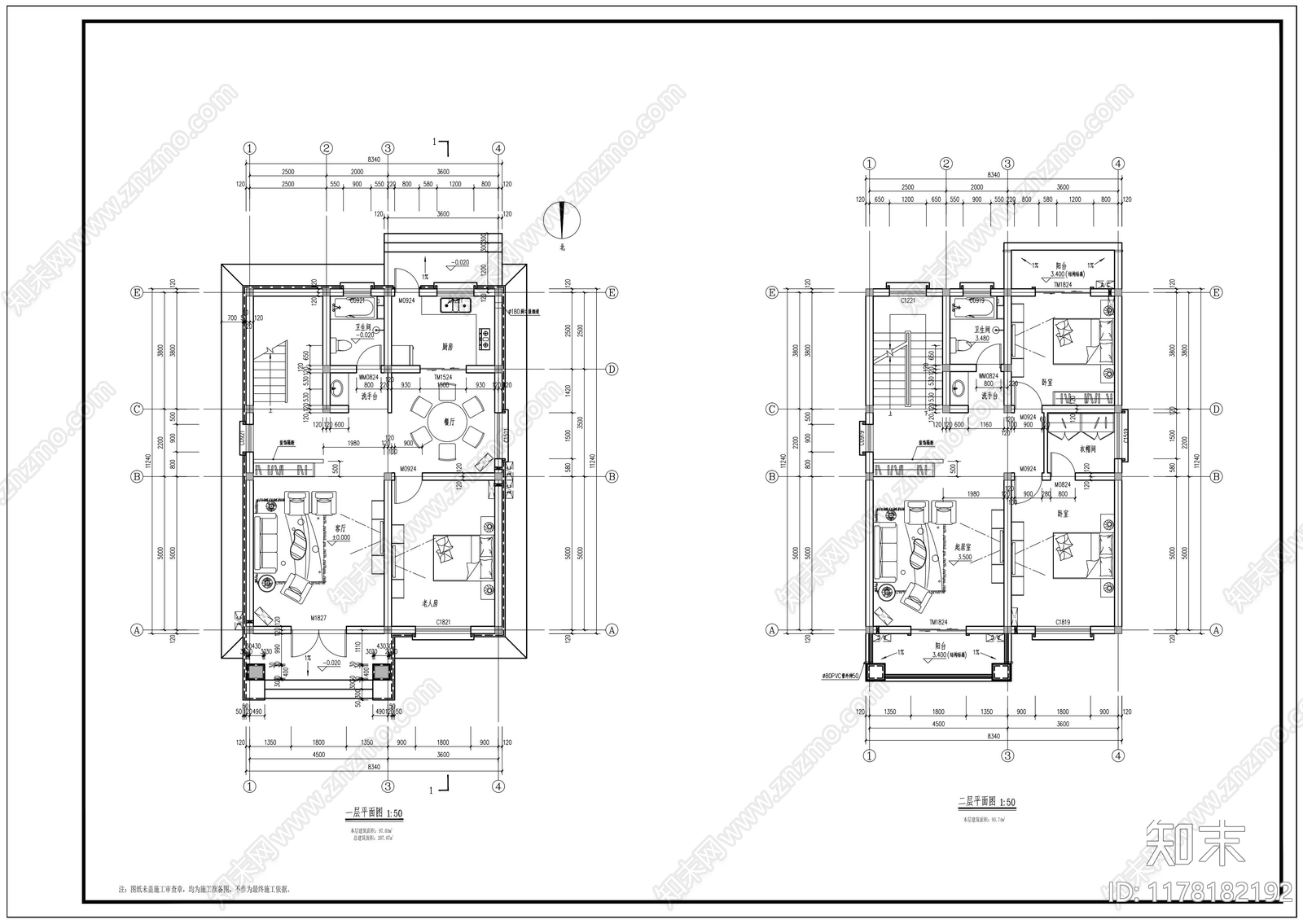 现代别墅建筑施工图下载【ID:1178182192】