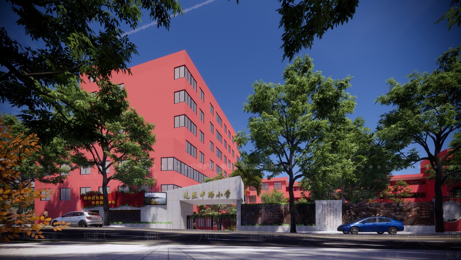 现代复古学校建筑SU模型下载【ID:1178400731】