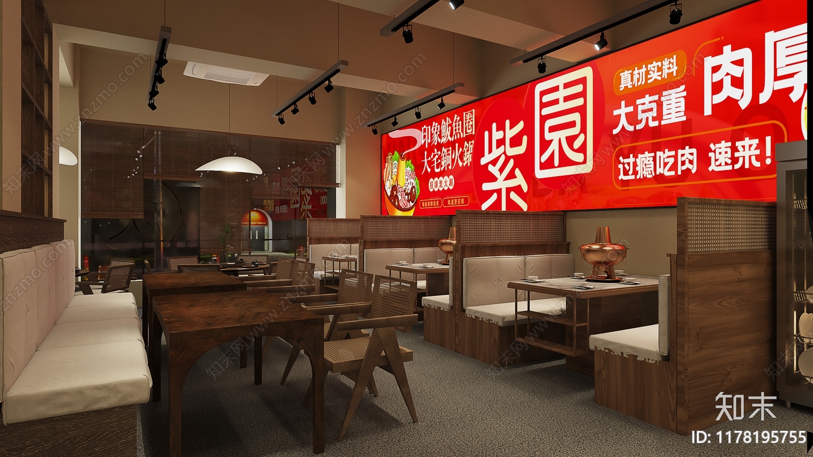 中式火锅店3D模型下载【ID:1178195755】