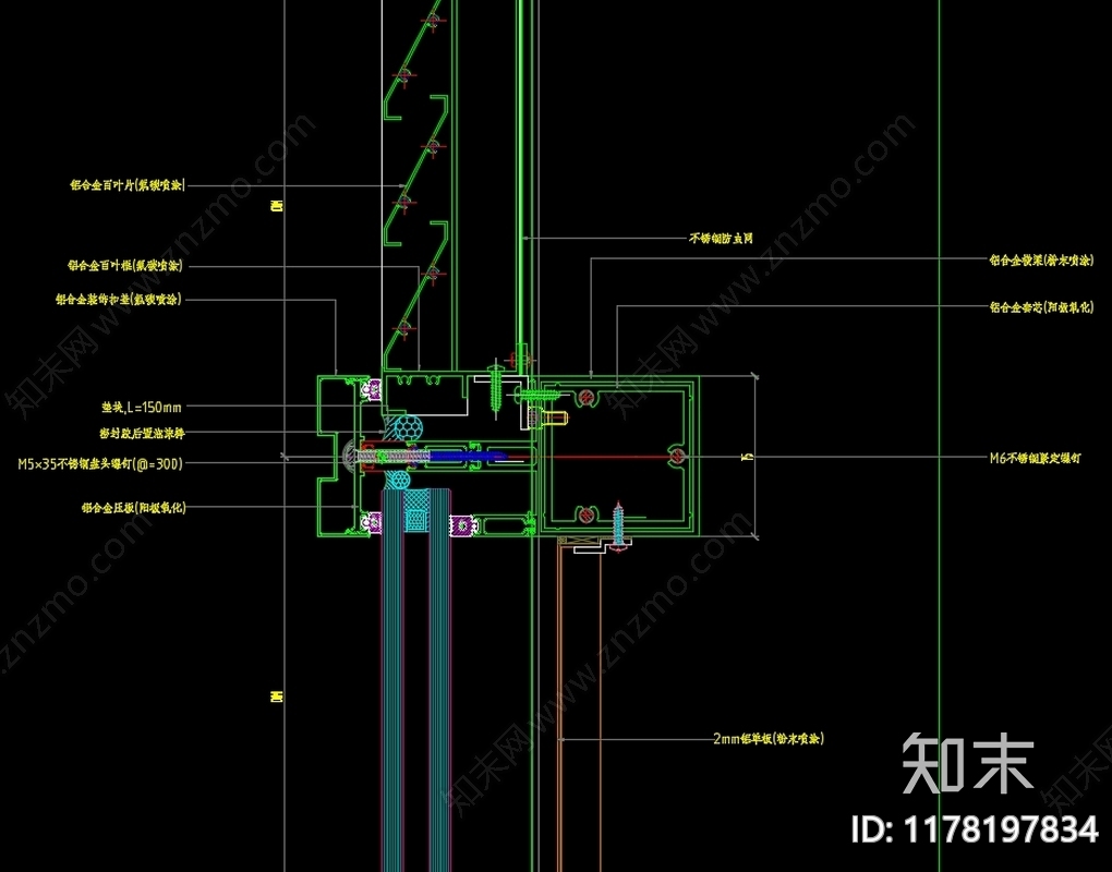 幕墙结构cad施工图下载【ID:1178197834】