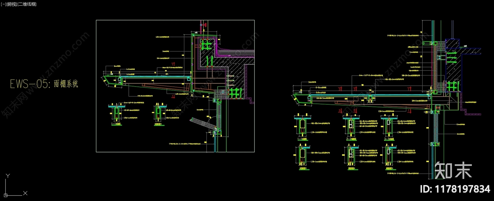 幕墙结构cad施工图下载【ID:1178197834】
