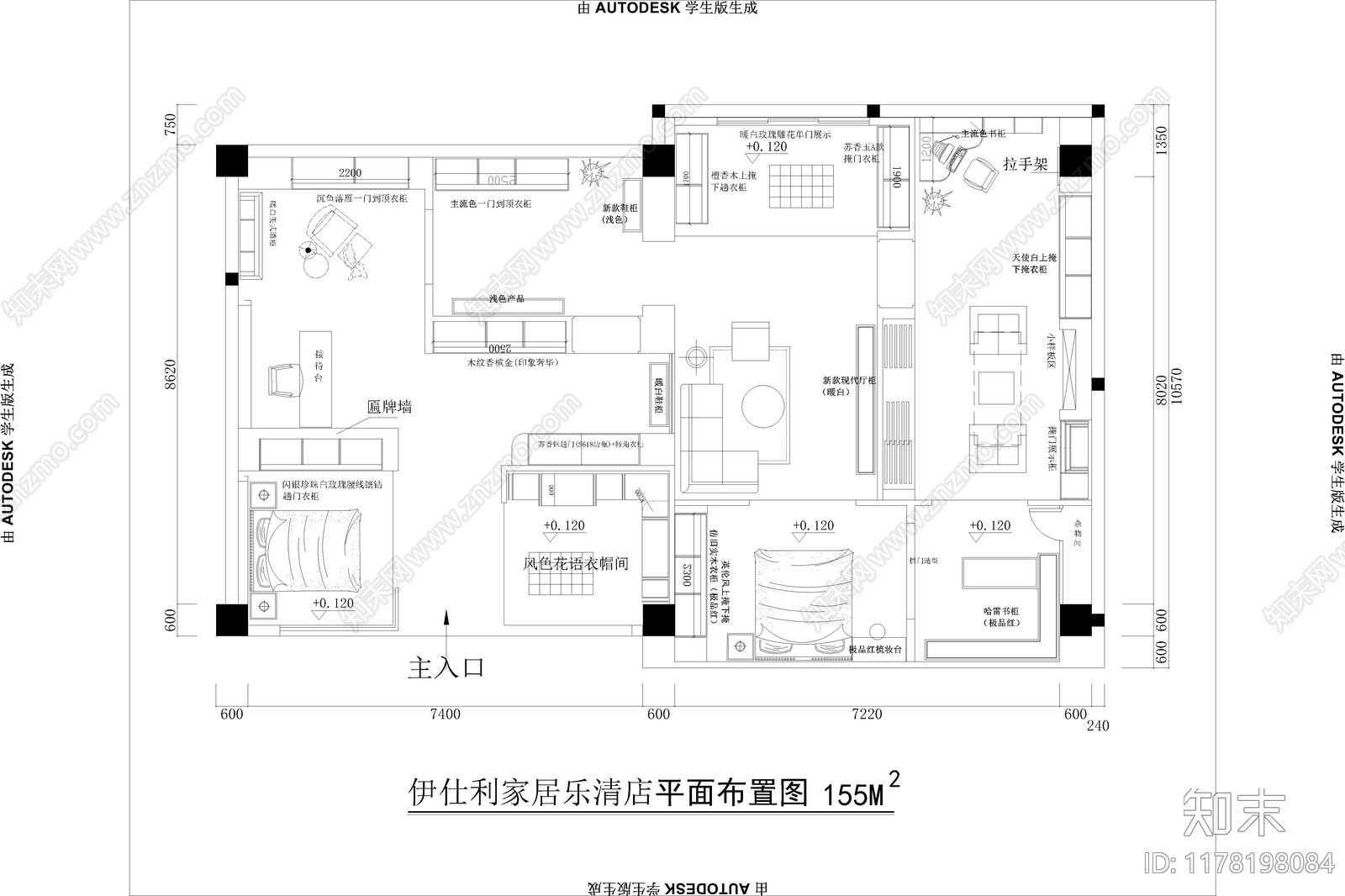 现代简约其他商业空间施工图下载【ID:1178198084】