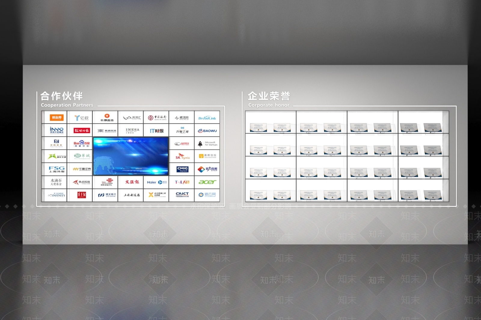 现代logo3D模型下载【ID:1178200652】