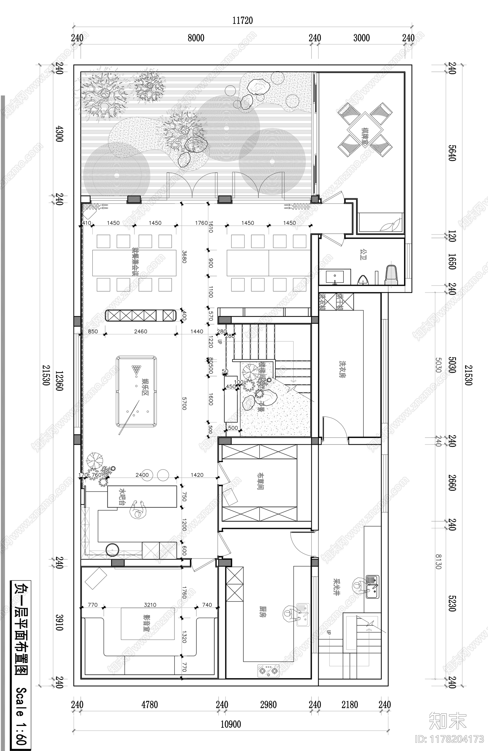 日式原木工装图库施工图下载【ID:1178204173】