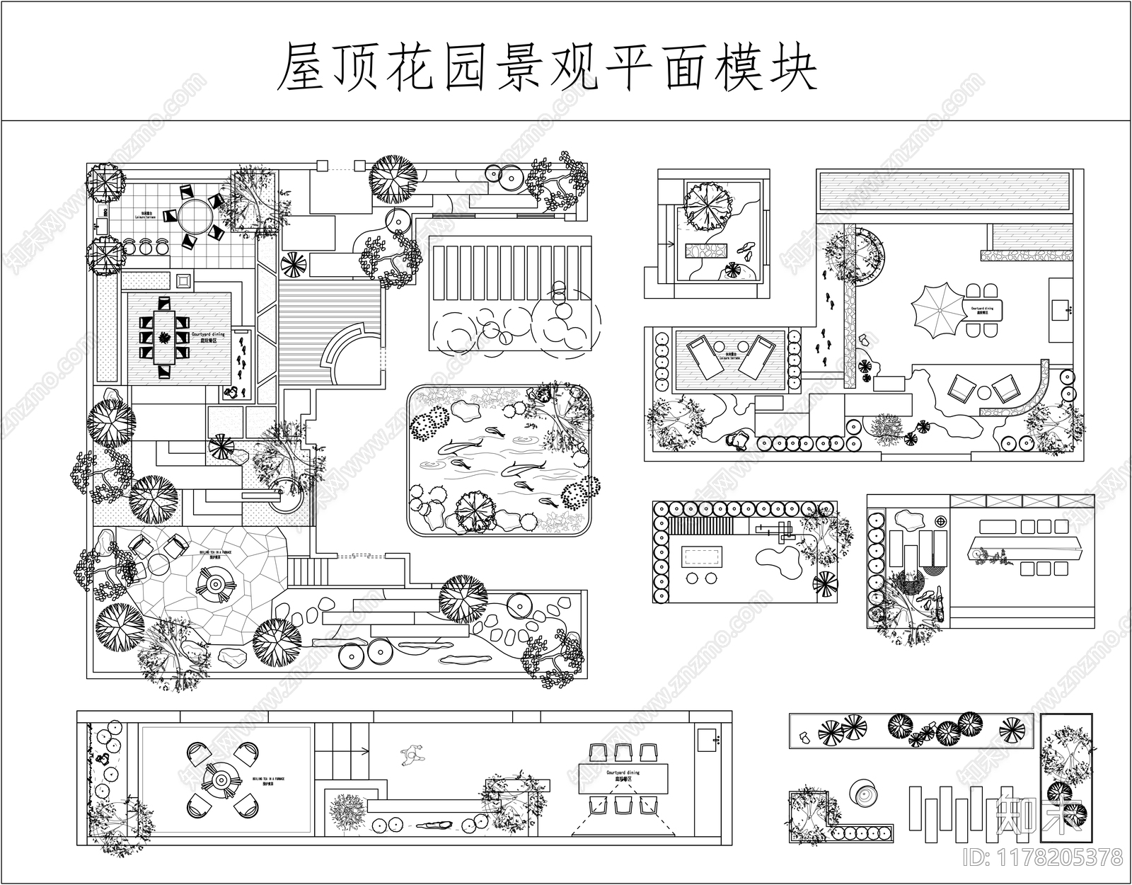 屋顶花园施工图下载【ID:1178205378】