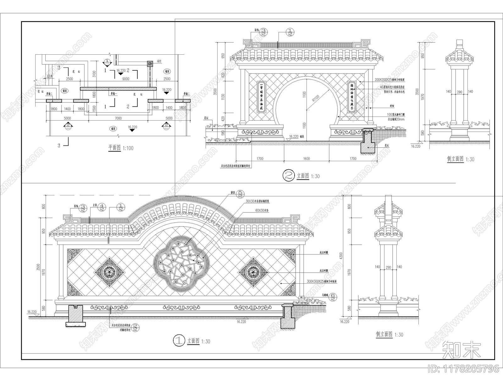 现代中式示范区景观施工图下载【ID:1178205796】