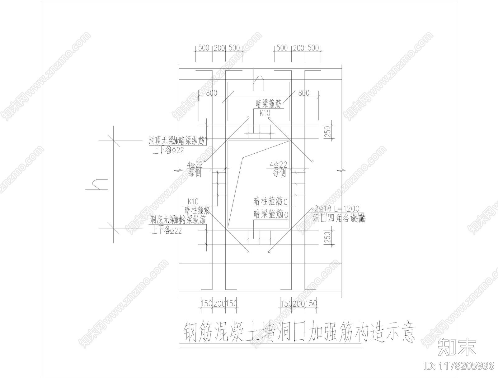 现代中式其他图库施工图下载【ID:1178205936】