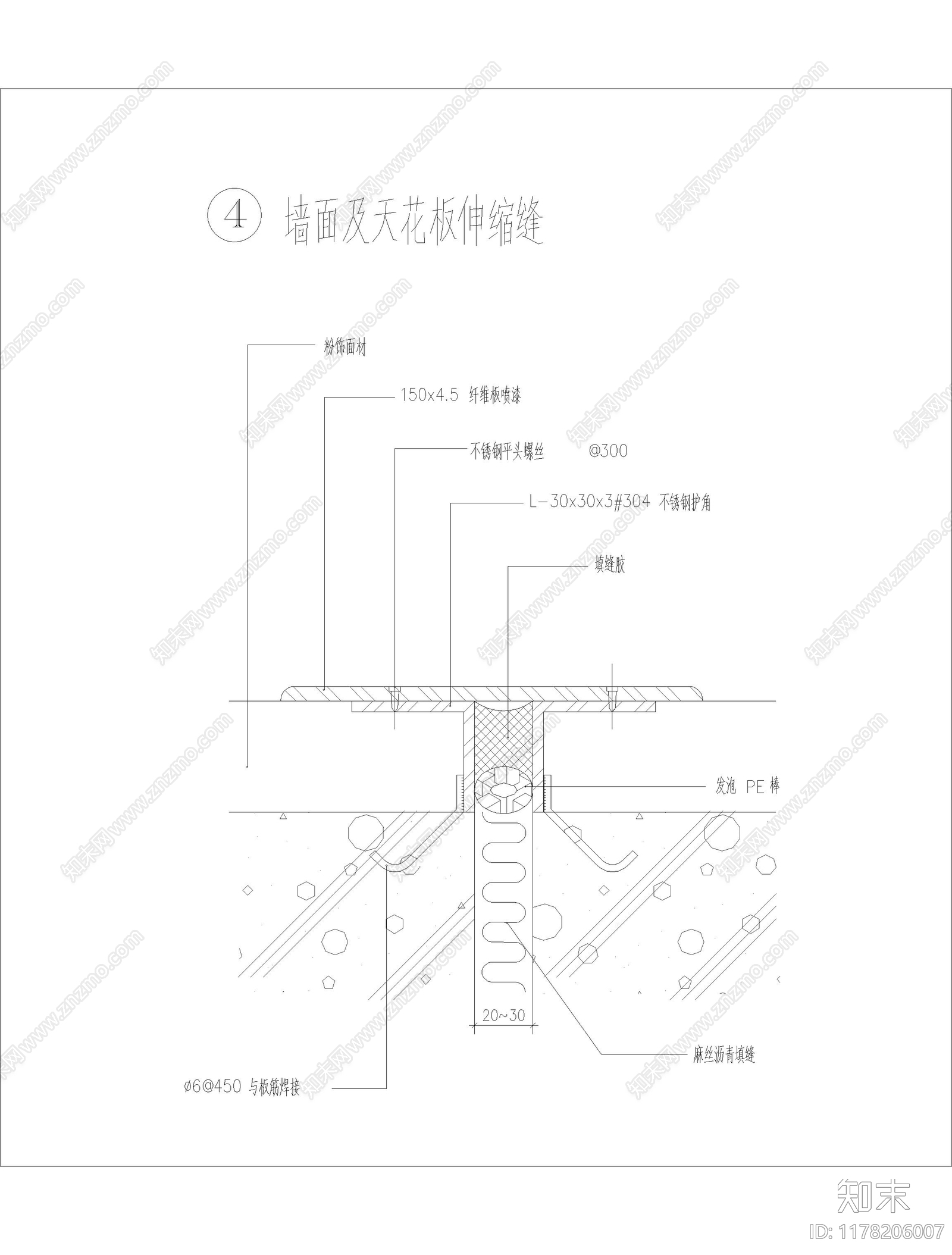 现代其他节点详图施工图下载【ID:1178206007】