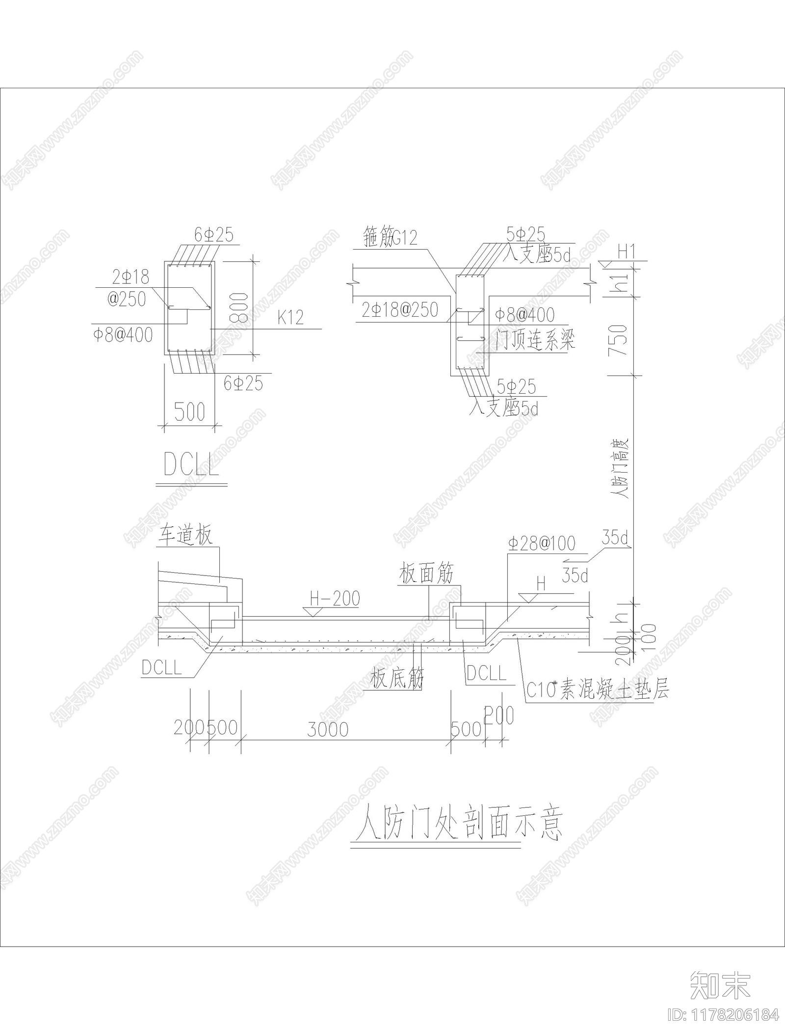 现代其他节点详图cad施工图下载【ID:1178206184】