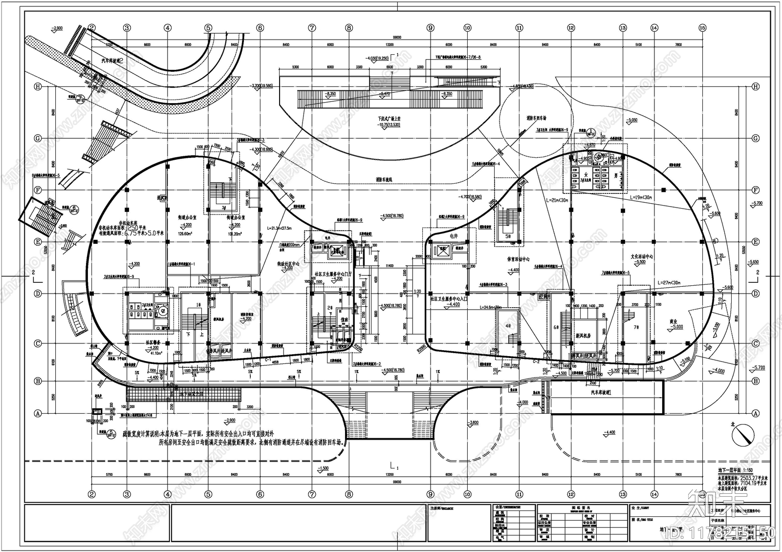 教育建筑cad施工图下载【ID:1178215150】