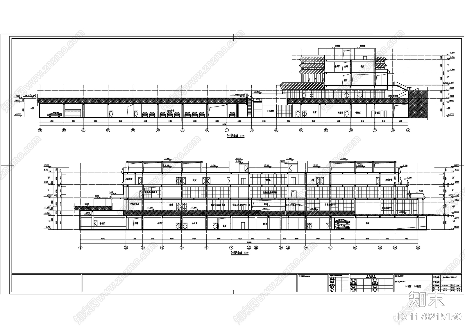教育建筑cad施工图下载【ID:1178215150】