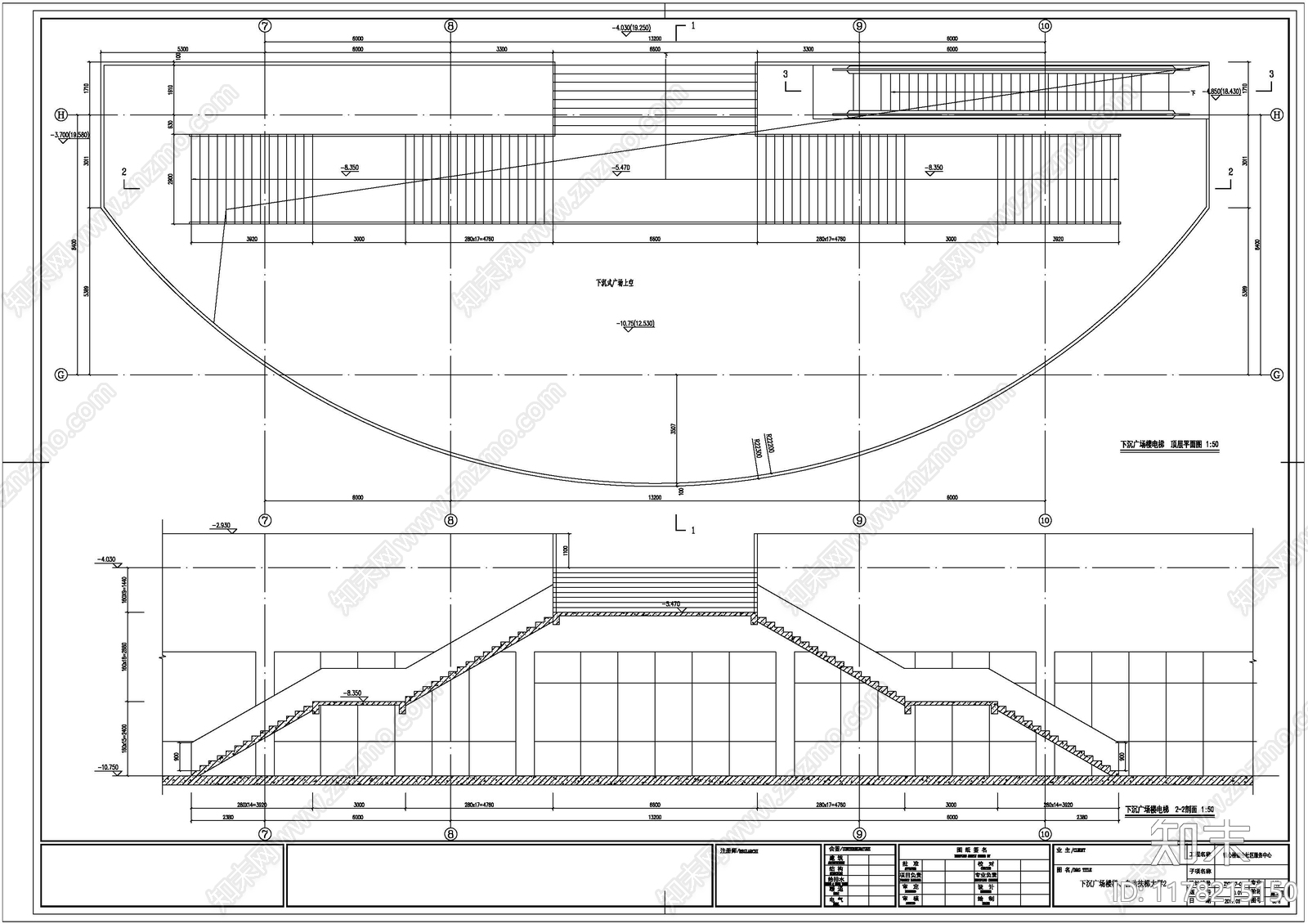 教育建筑cad施工图下载【ID:1178215150】