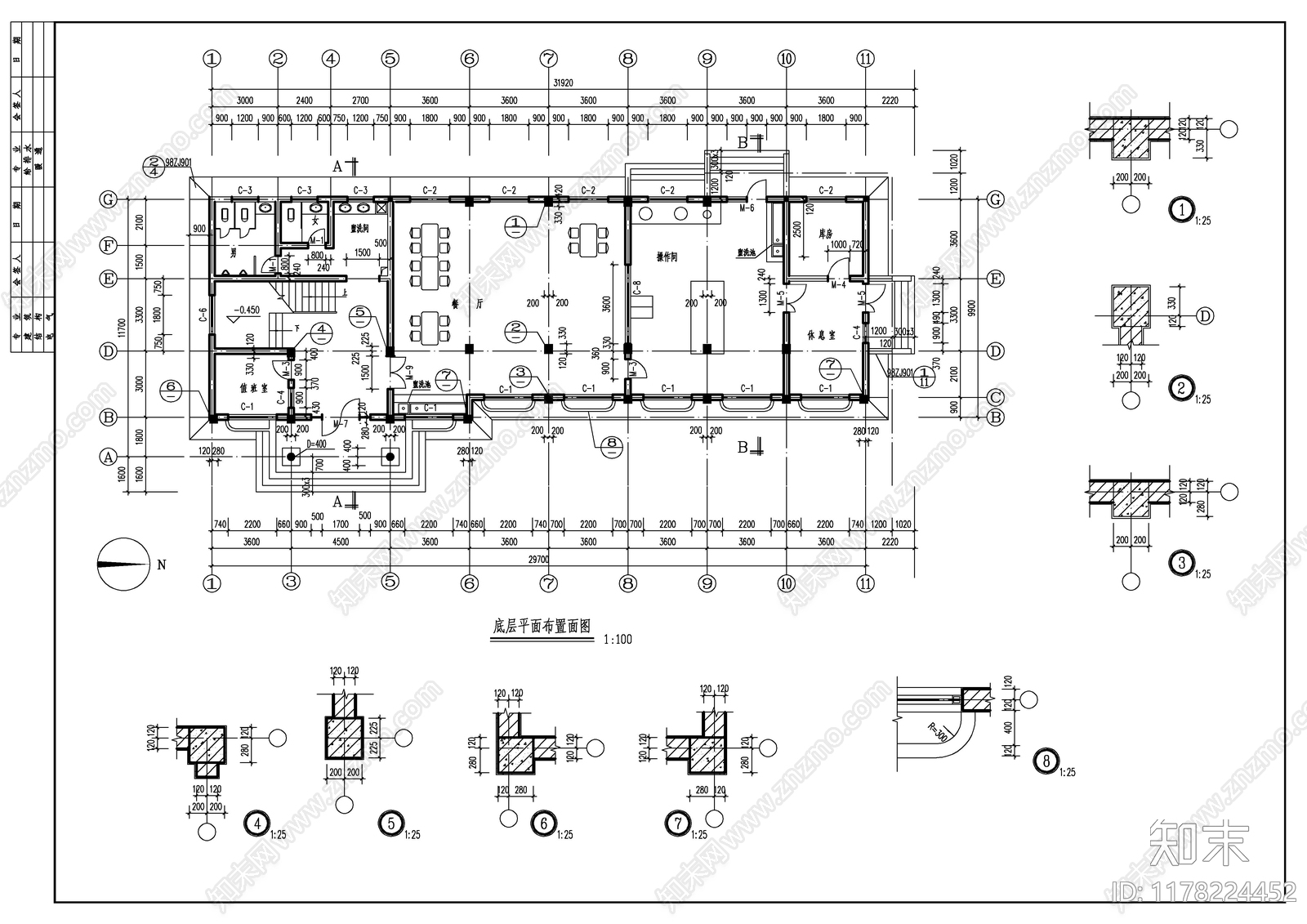 现代简欧其他建筑施工图下载【ID:1178224452】