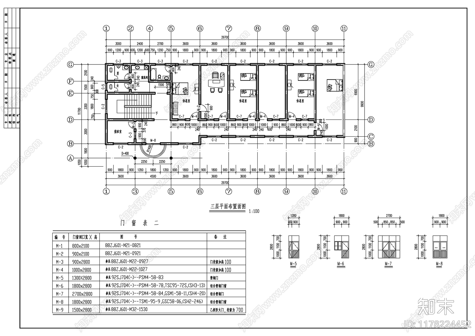 现代简欧其他建筑施工图下载【ID:1178224452】