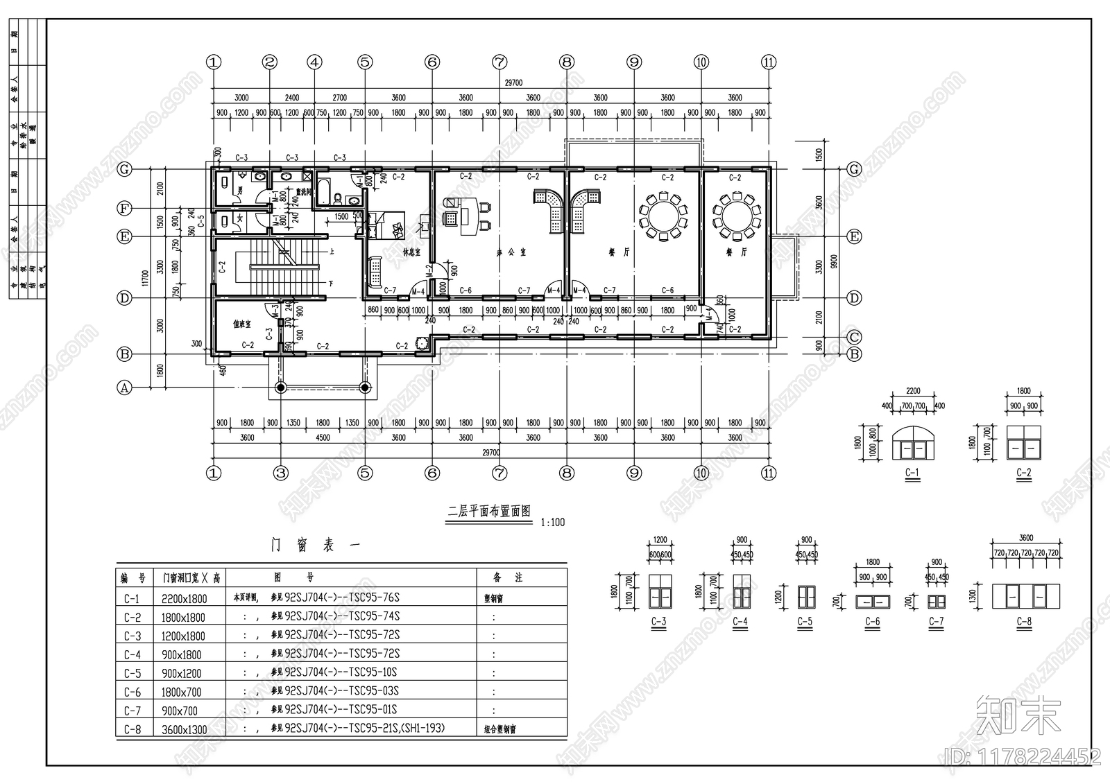 现代简欧其他建筑施工图下载【ID:1178224452】