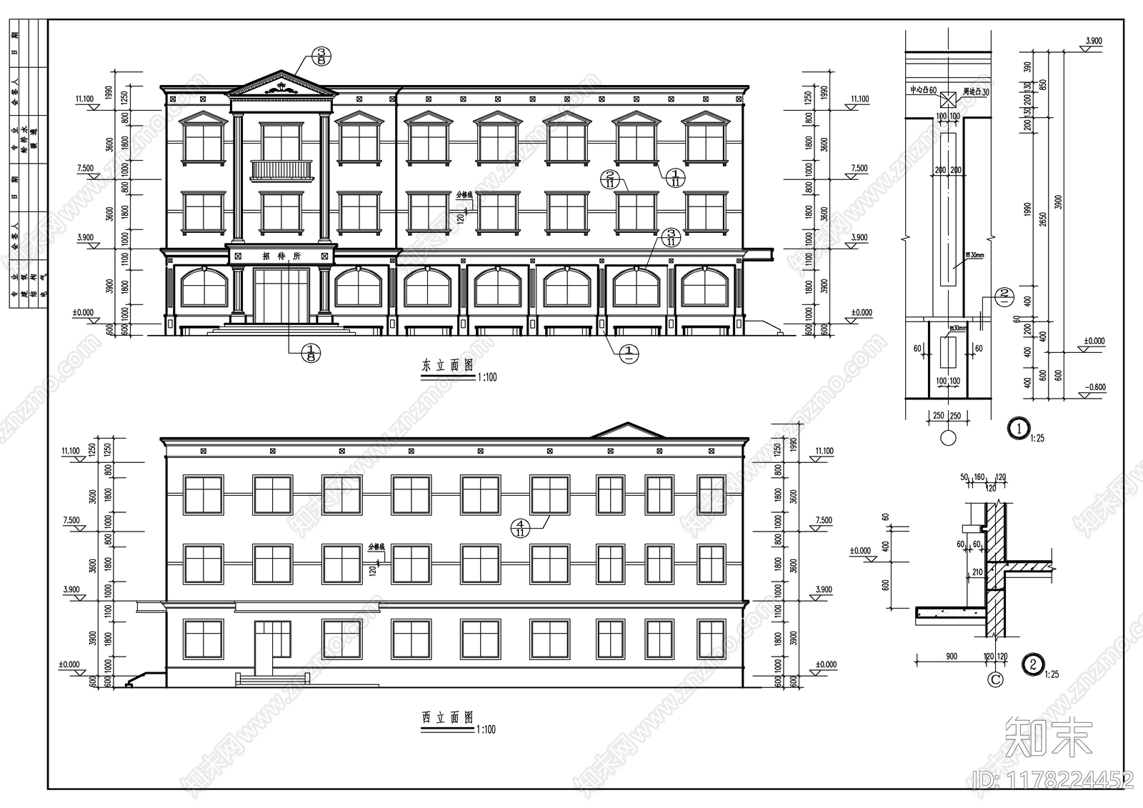 现代简欧其他建筑施工图下载【ID:1178224452】