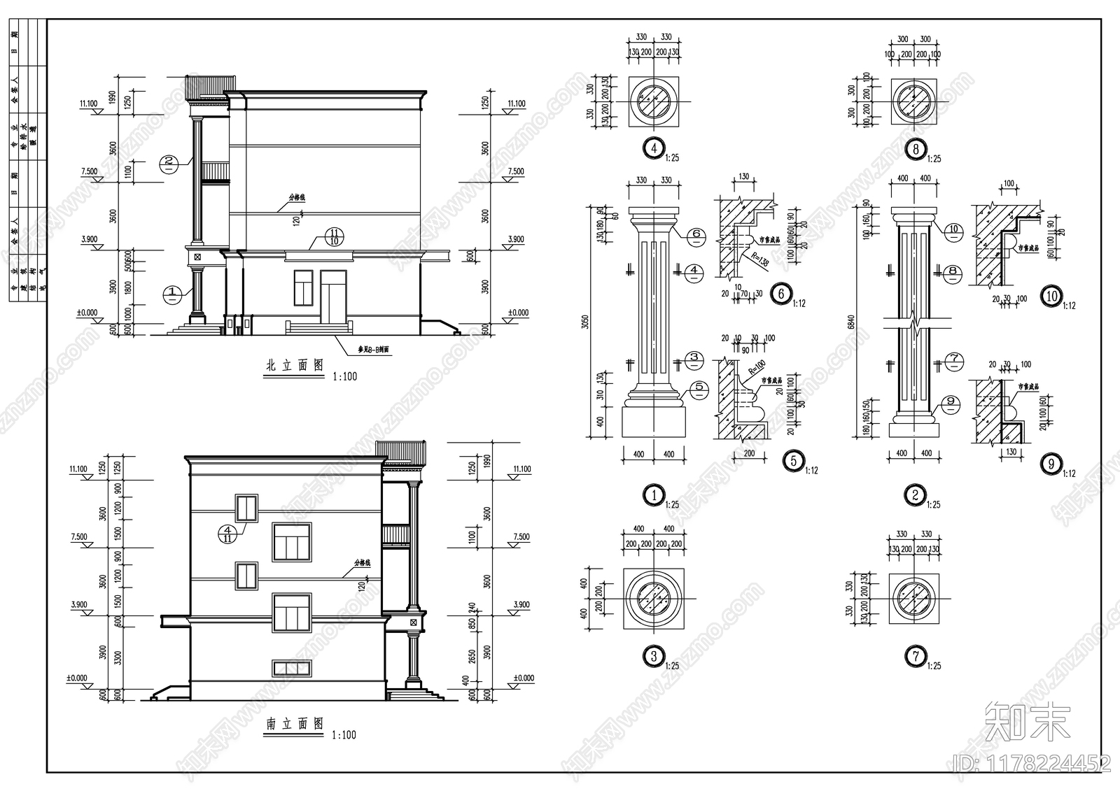 现代简欧其他建筑施工图下载【ID:1178224452】