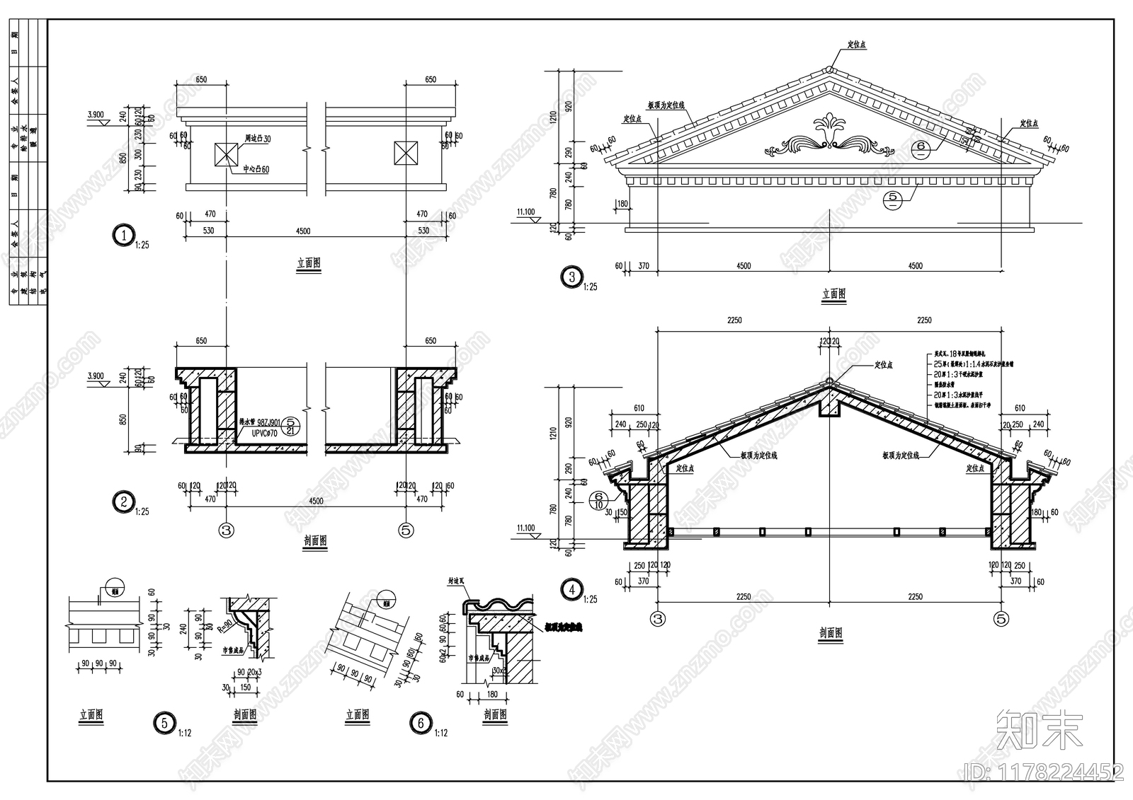 现代简欧其他建筑施工图下载【ID:1178224452】