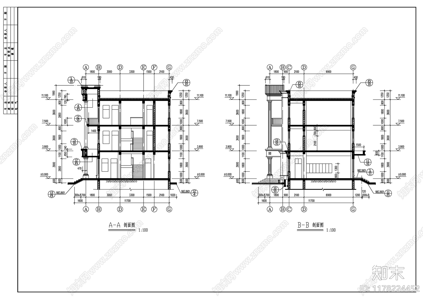 现代简欧其他建筑施工图下载【ID:1178224452】