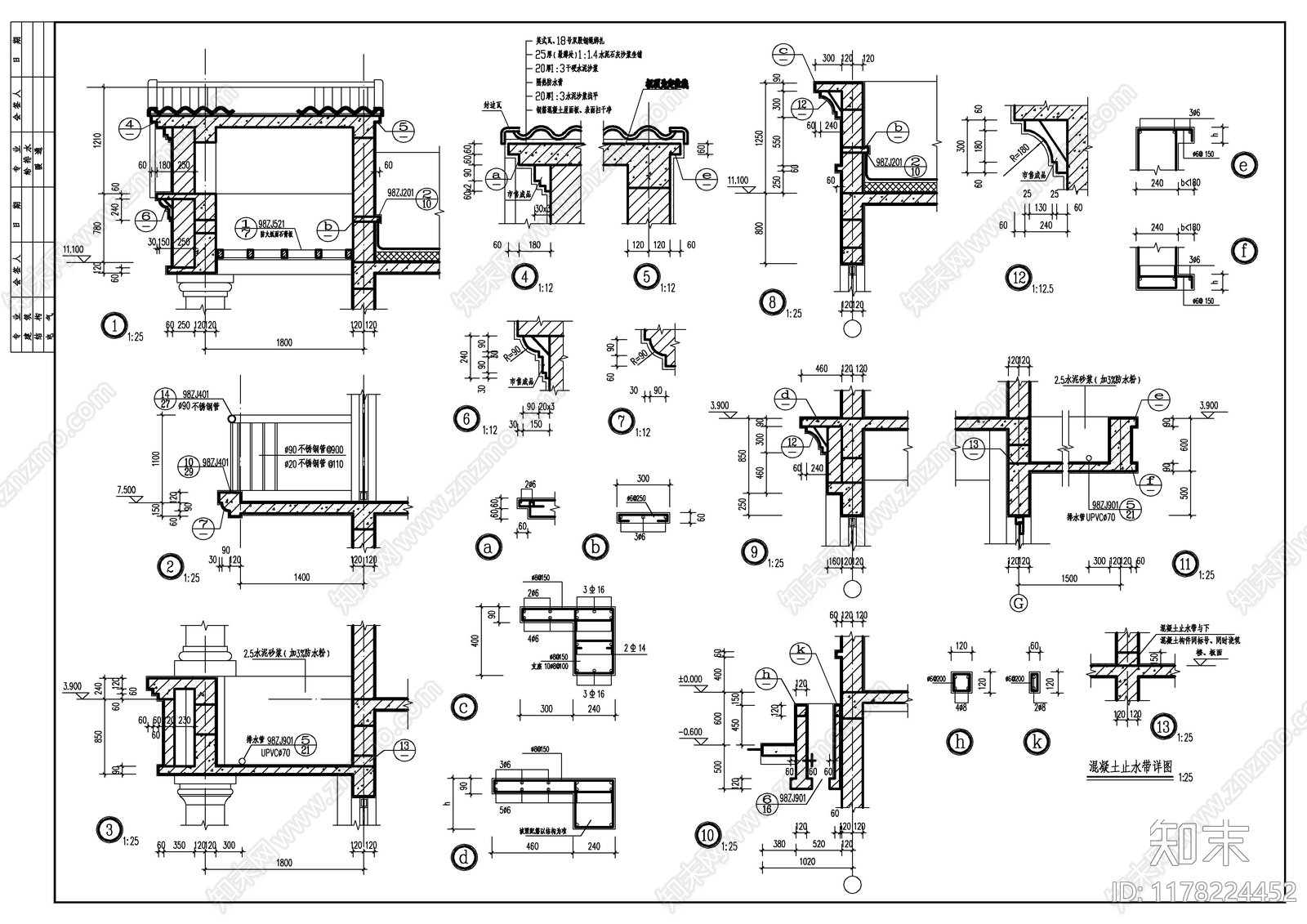 现代简欧其他建筑施工图下载【ID:1178224452】