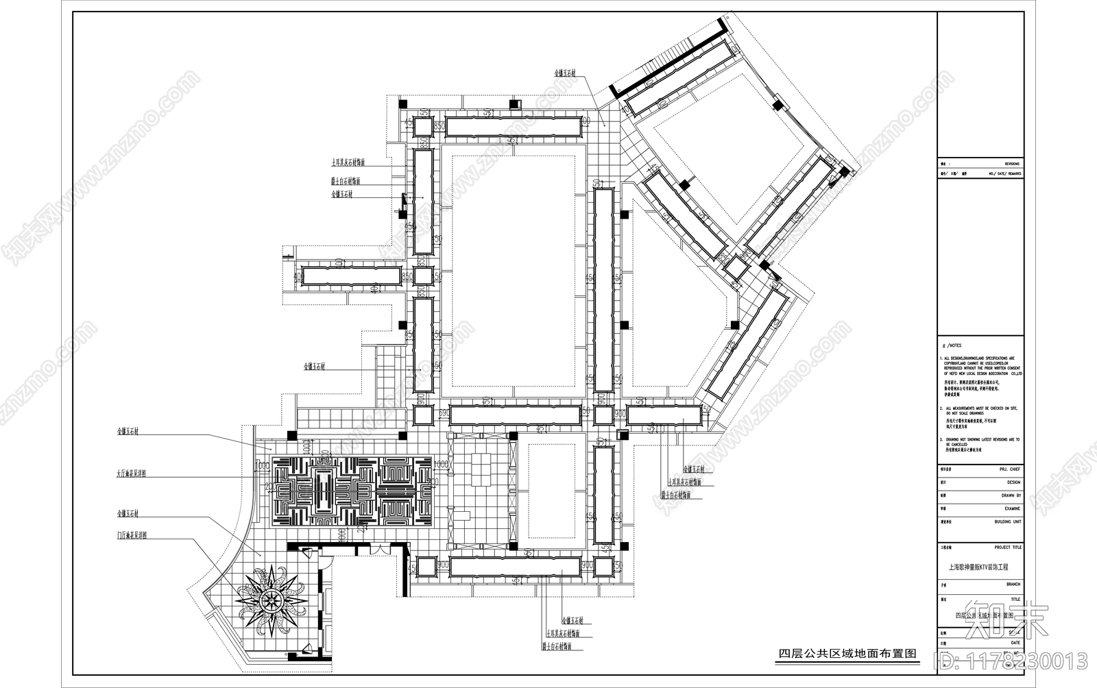 现代欧式KTVcad施工图下载【ID:1178230013】