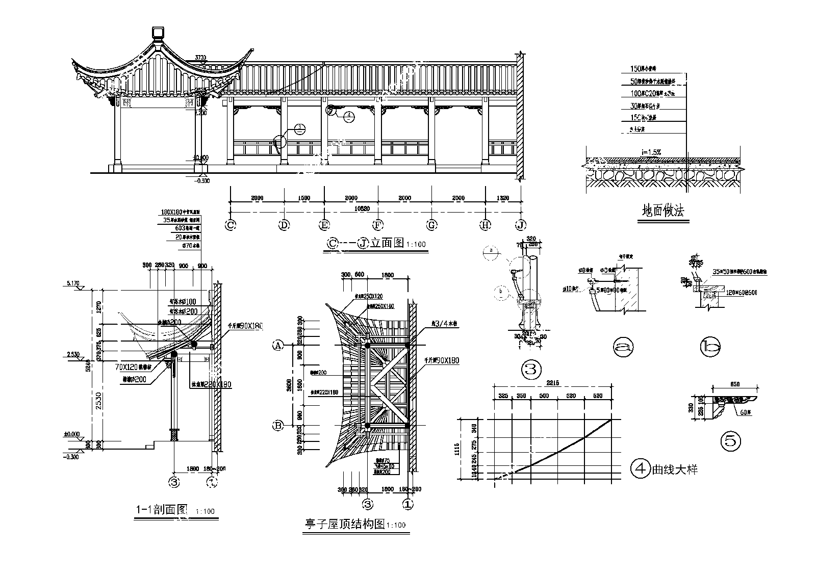 新中式古建施工图下载【ID:1178229638】